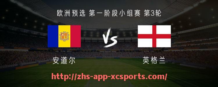 杏彩体育-意甲扣分球队排名回顾 处罚与后果追踪