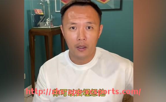 杏彩体育-欧冠英超球队或全军覆没事件背后原因剖析