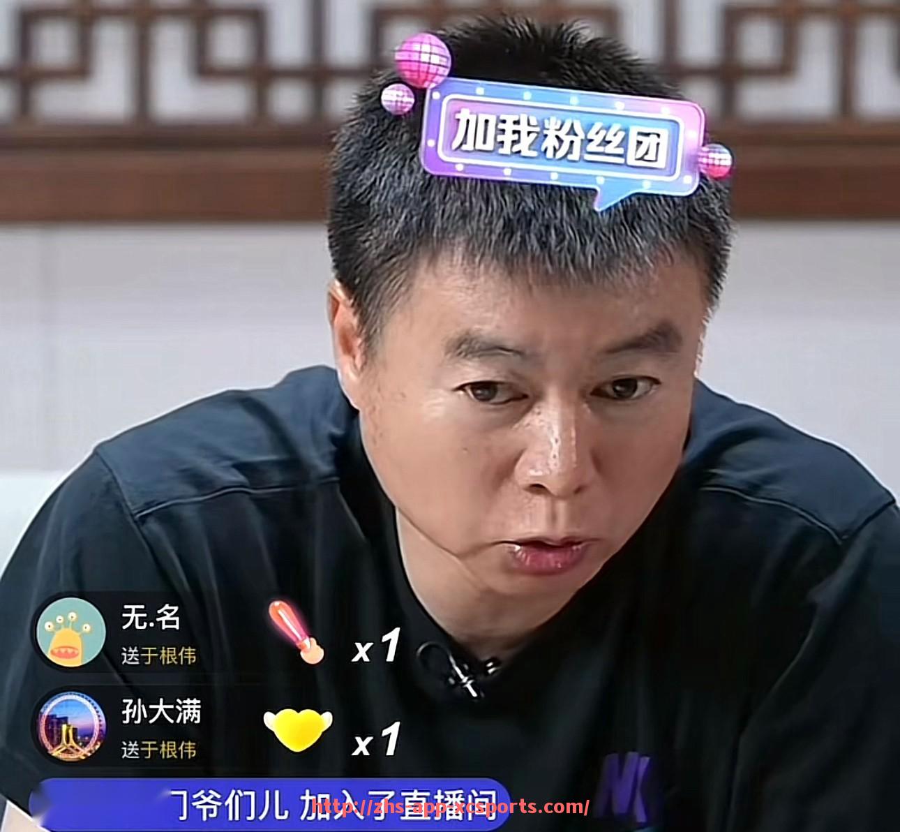 杏彩体育-火箭队2008年连胜纪录及相关回放