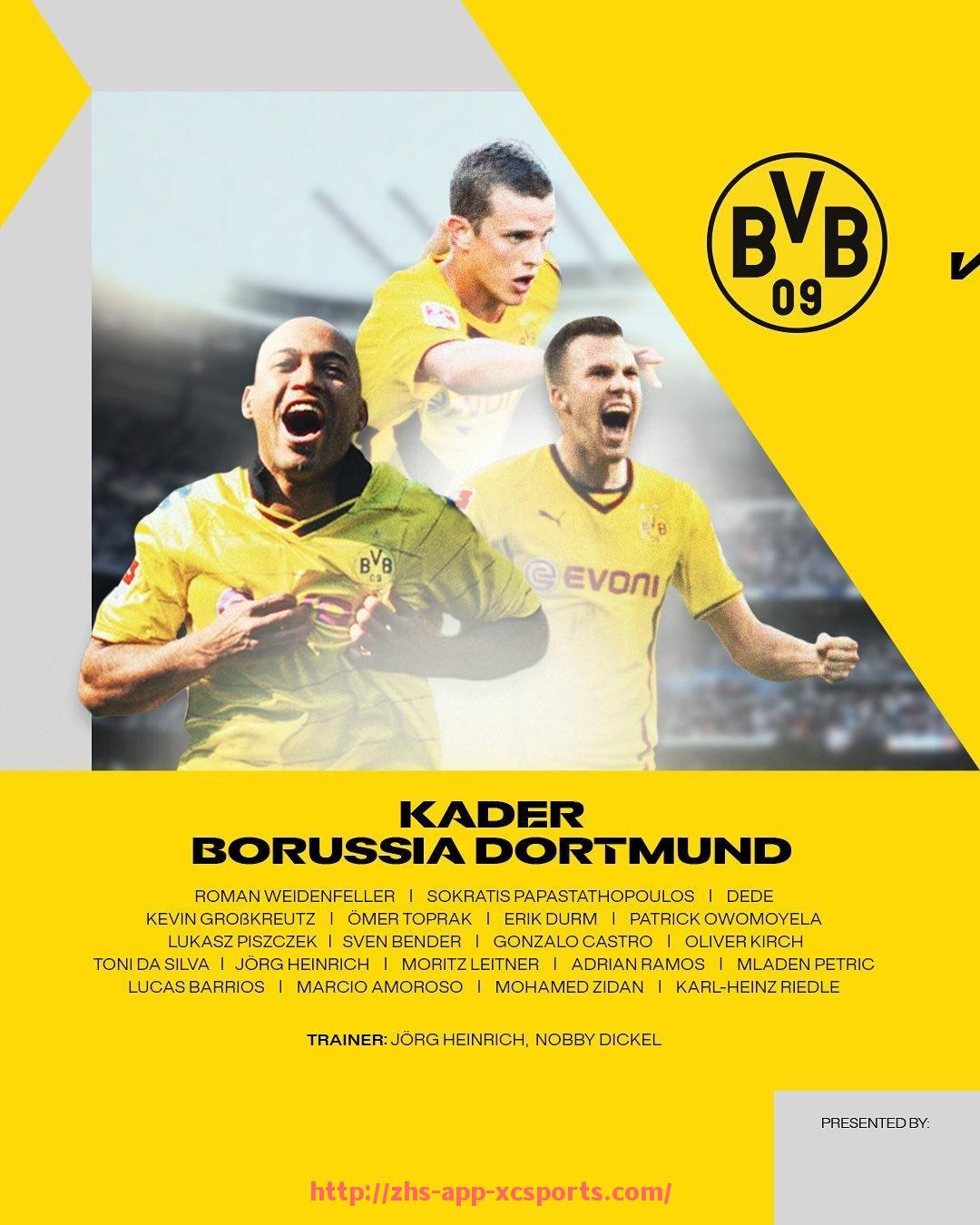 杏彩体育-火箭队比赛录像回放精选资源在线观看